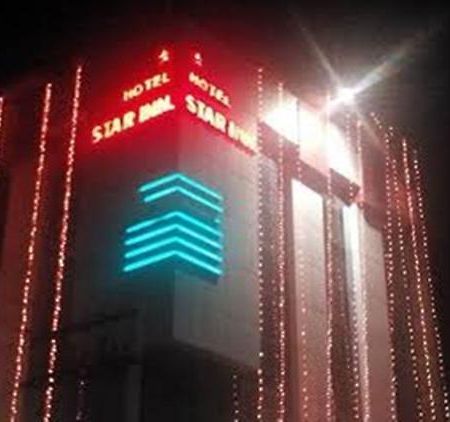Hotel Star Inn Ganganagar Exterior photo