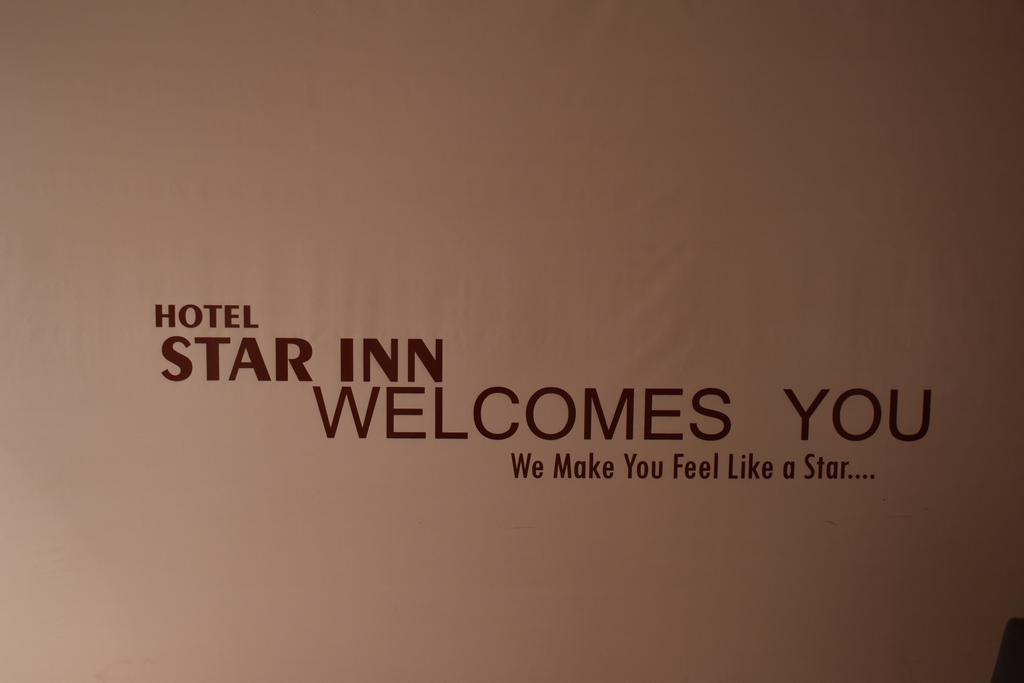 Hotel Star Inn Ganganagar Exterior photo